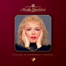 2LP / Gombitov Marika / Dieva s krsnou tvrou / Vinyl / 2LP