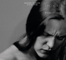 CD / B�kov� Nikol / Naked Pieces / Digipack