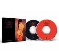 2CD / Sigh / Hail Horror Hail / Reedice2026 / 2CD