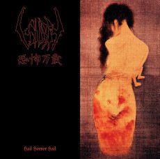 LP / Sigh / Hail Horror Hail / Vinyl