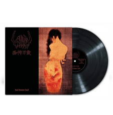 LP / Sigh / Hail Horror Hail / Vinyl