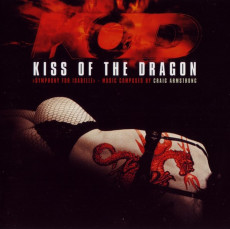 CD / OST / Kiss Of The Dragon-Symphony For Isabelle / C.Armstrong