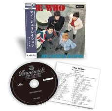 CD / Who / My Generation / SHM-CD