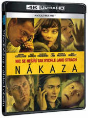 UHD4kBD / Blu-ray film /  Nkaza / UHD 4K