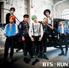 CD / BTS / Run
