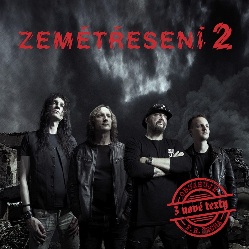 Novinky na CD a LP | Zemětřesení | CD Zemětřesení 2 | Musicrecords