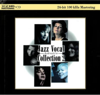 HQCDVarious / Jazz Vocal Audiophile Collection 2 / K2HD