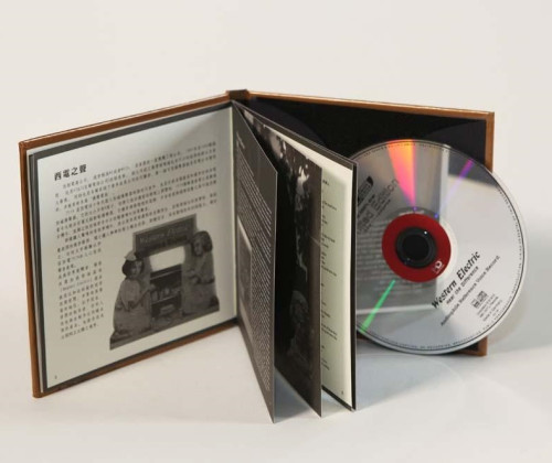 HQCD / Various / ABC Records:Hear The Difference