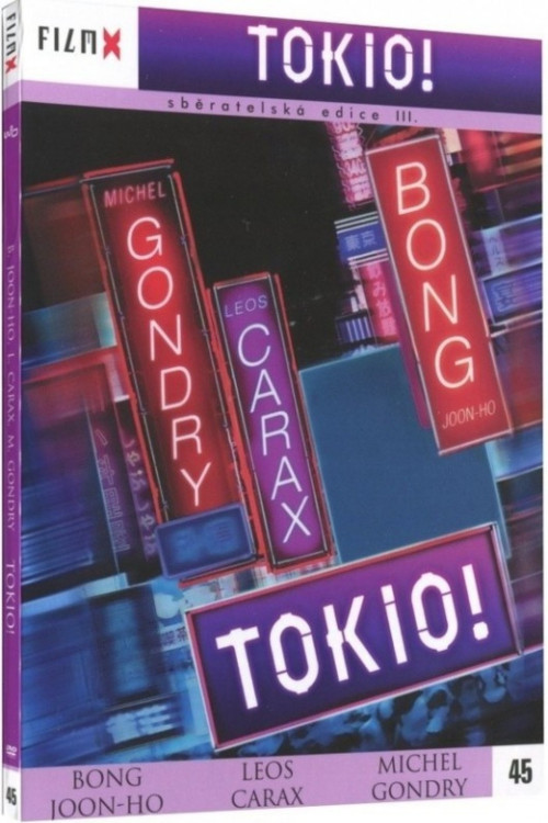 DVD / FILM / Tokio!
