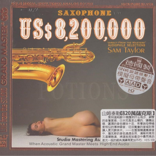 HQCD / Various / ABC Records:Sam Taylor-US$ 8,200,000 Saxophone