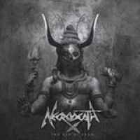 CDNecrodeath / Age Of Fear