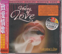 HQCDVarious / ABC Records:Voices OfLove / HD-Mastering CD-AAD