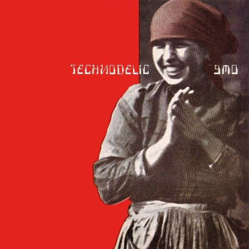 CD / Yellow Magic Orchestra / Technodelic