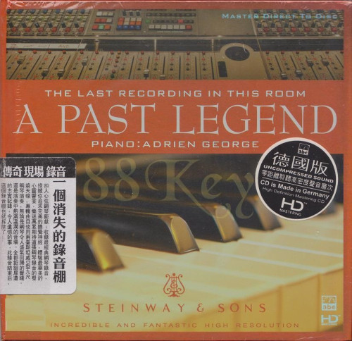 HQCD / Various / ABC Records:A Past Legend / Referen�n� CD