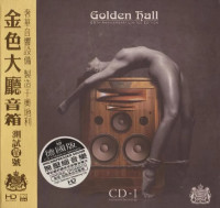 HQCDVarious / ABC Records:Golden Hall / Referen�n� CD