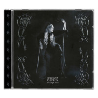 CDEivor / Tungl