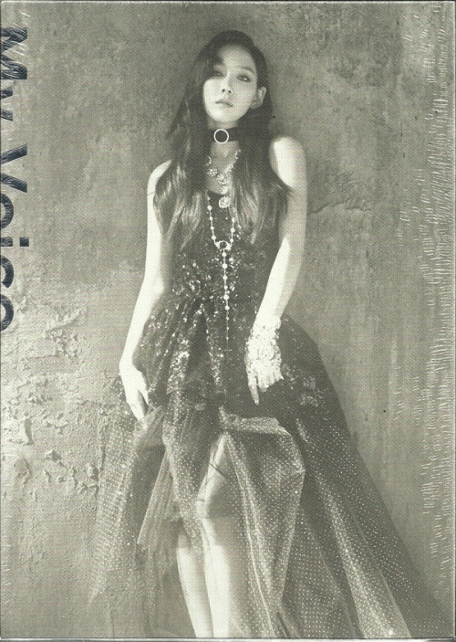 CD / Taeyeon / My Voice