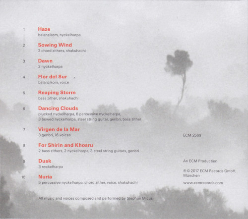 CD / Micus Stephan / Inland Sea