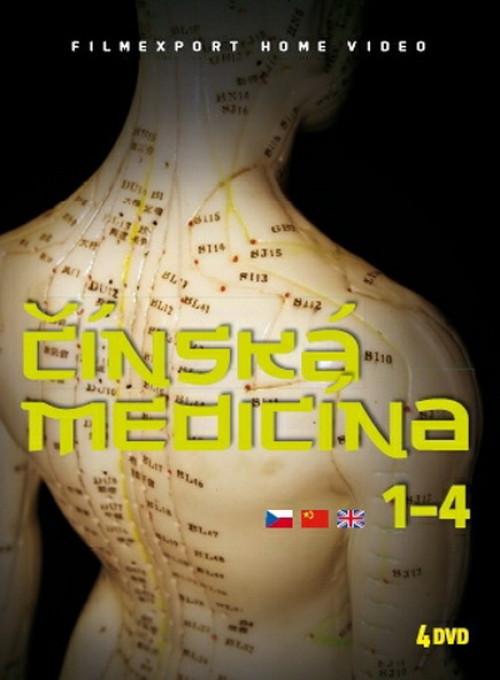 4DVD / Dokument / ��nsk� medic�na / Speci�ln� kolekce / 4DVD