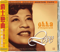 HQCDVarious / ABC Records:Ella Fitzgerald-Jazz Love / Referen�n� CD