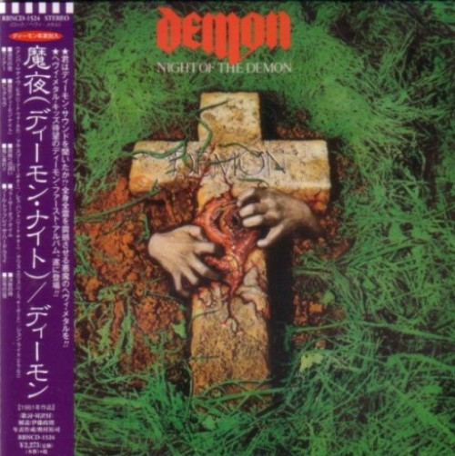 CD / Demon / Night Of The Demon / Japan Import / Papersleeve
