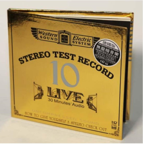 HQCD / Various / Live 10-30 Minutes' Audio Test CD / CD-AAD