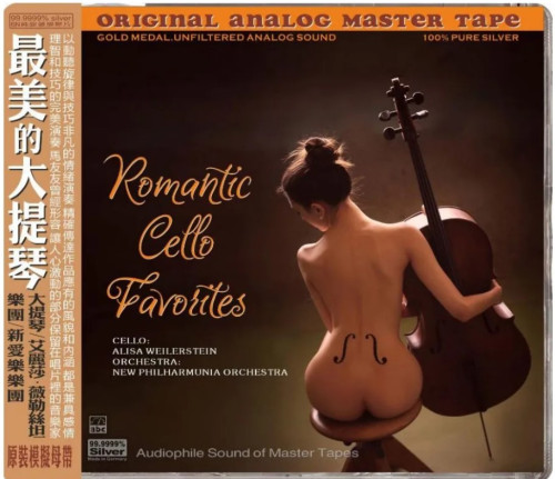 HQCD / Various / Romantic Cello Favorites / ABC Records / Referen�n� CD