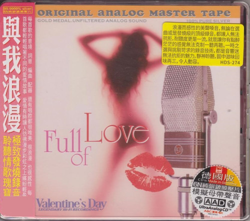 HQCD / Various / ABC Records:Full Of Love / Referen�n� CD
