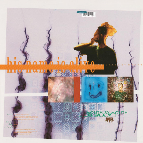 LP / His Name Is Alive / Mouth By Mouth / Vinyl