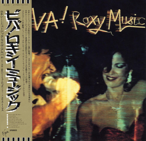 CD / Roxy Music / Viva! Roxy Music / Reissue / SHM-CD