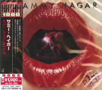 CDHagar Sammy / Three Lock Box / Limited / Japan Import