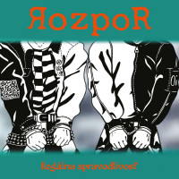 LPRozpoR / Ileg�lna spravodlivos� / Vinyl