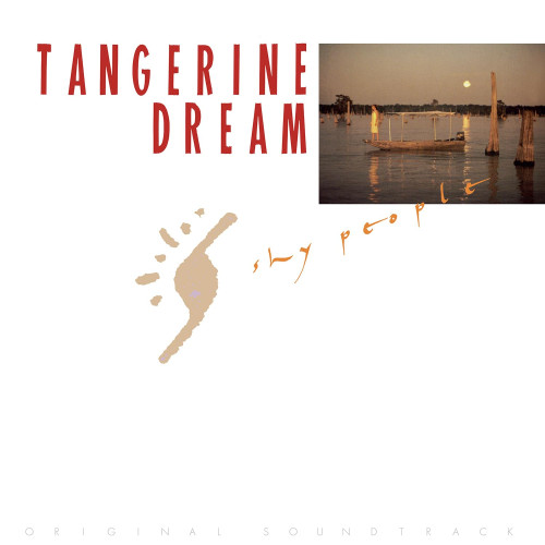 LP / Tangerine Dream / Shy People / White / Vinyl