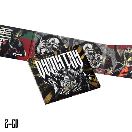 2CD / Dymytry / V dobr�m i zl�m Live 2025 / Digipack / 2CD