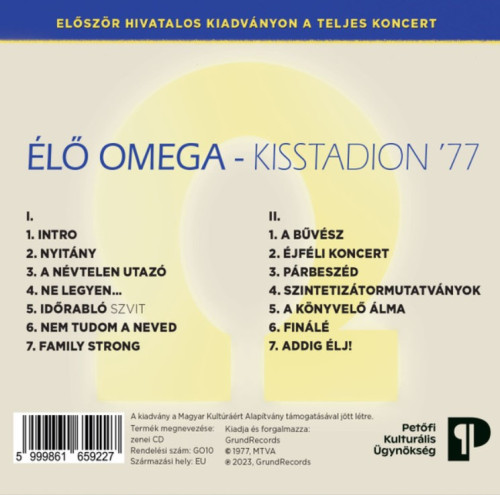 2CD / Omega / �l� Omega Kisstadion '77 / 2CD