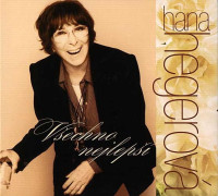 2CDHegerov� Hana / V�echno nejlep�� / 2CD