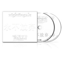 2CDNightingale / White Darkness / 2CD
