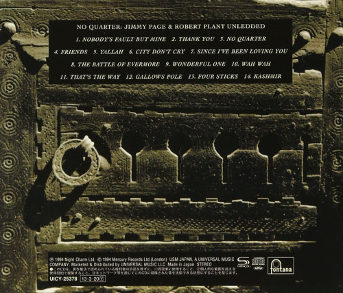 CD / Page Jimmy/Plant Robert / No Quarter / Japan / SHM-CD