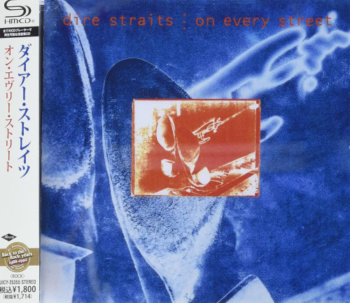 CD / Dire Straits / On Every Street / Shm-CD / Japan Import