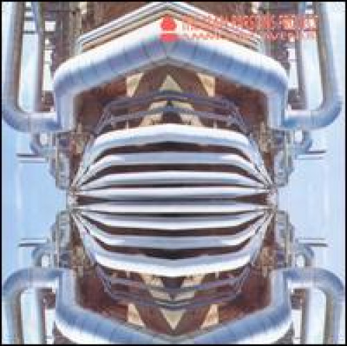 CD / Parsons Alan Project / Ammonia Avenue