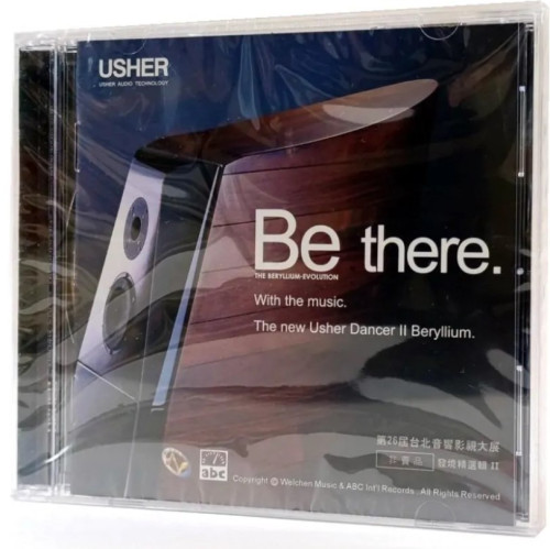 HQCD / Various / Be There