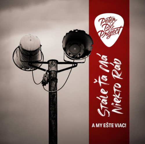 CD / Peter Bi� Project / St�le �a m� niekto r�d...a my e�te viac