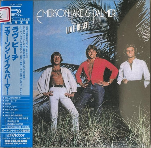 HQCD / Emerson,Lake & Palmer / Love Beach / Japan / SHM-CD
