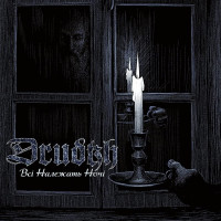 CDDrudkh / All Belong To The Night / Digipack