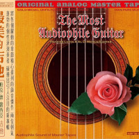 HQCDVarious / ABC Records:Most Audiophile Guitar / HD-Mastering CD