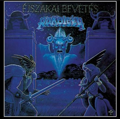 CD / Pokolgep / Ejszakai Bevetes / Digipack