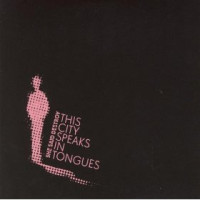 CDShe Said Destroy / This City Speaks