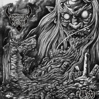 CDSadistic Goatmessiah / Violence