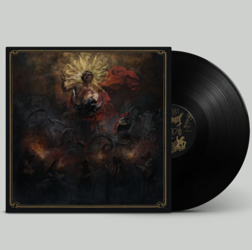 LP / Ildaruni / Divinum Sanguinem / Vinyl