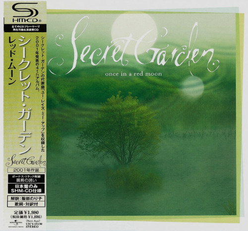 HQCD / Secret Garden / Once In A Red Moon / Japan / SHM-CD